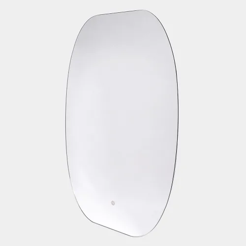 Lumie EspejoLED Argos 60x90 18 Gris.webp