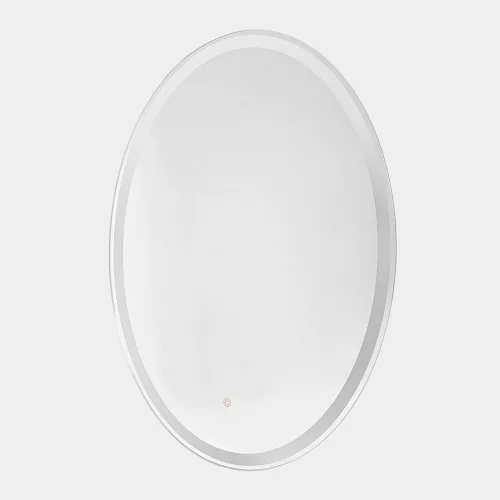 Lumie EspejoLED Larisa 65x90 7 Gris.webp